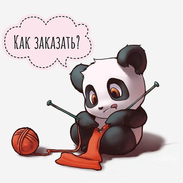 панда иллюстрация