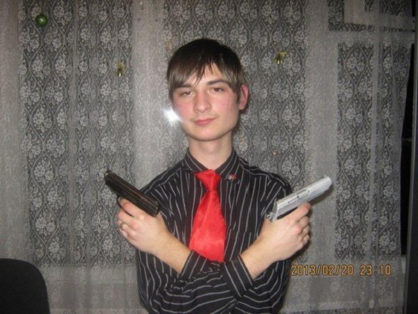 опасный школьник