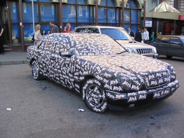 прикольные машины