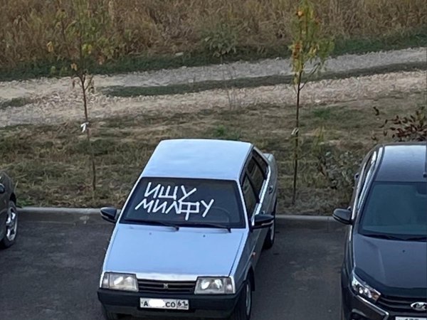 надписи на машинах