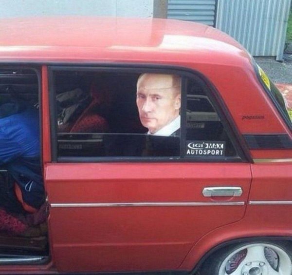 путин на машине