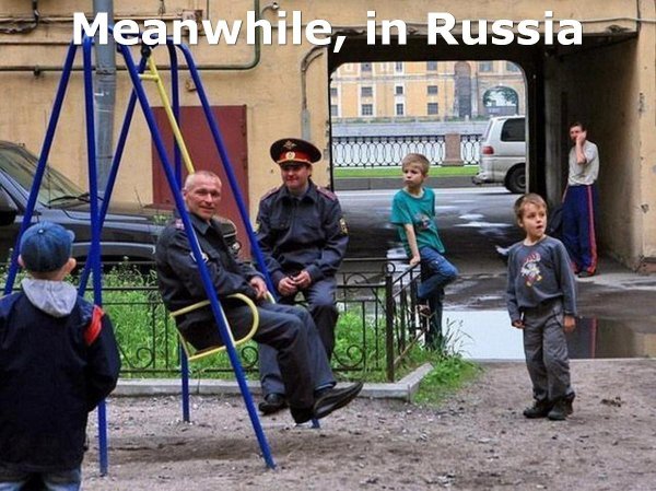 детская комната милиции
