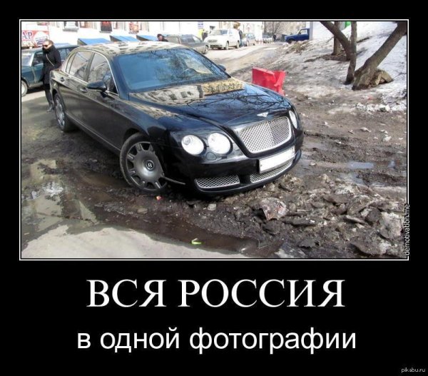 bentley 2005 седан
