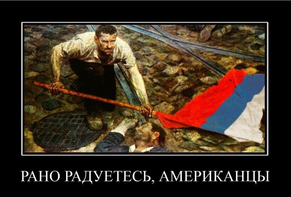 коржев поднимающий знамя
