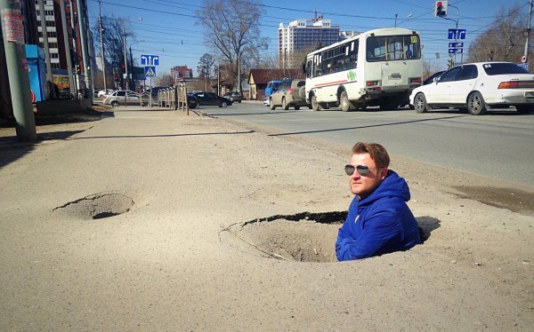 российские дороги
