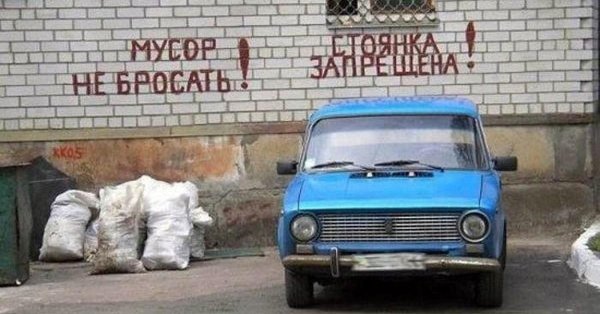 ваз 2101 1971