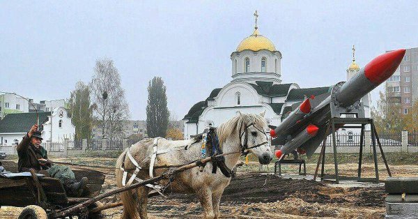 повозка с ракетой