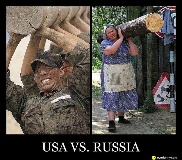 женщина с бревном