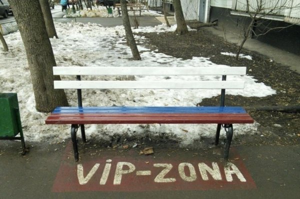 прикольные скамейки