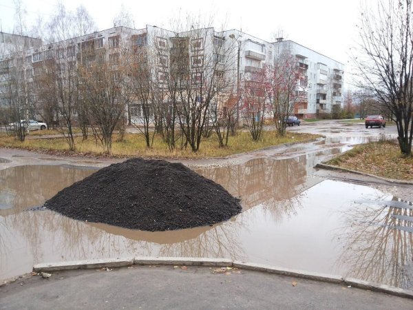 кладут асфальт
