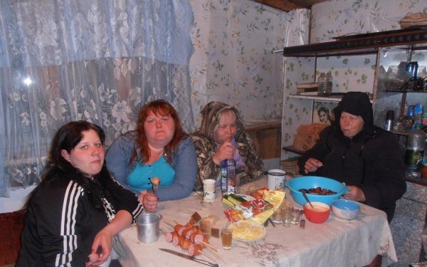 типичная российская семья