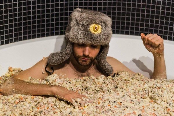 ванна оливье