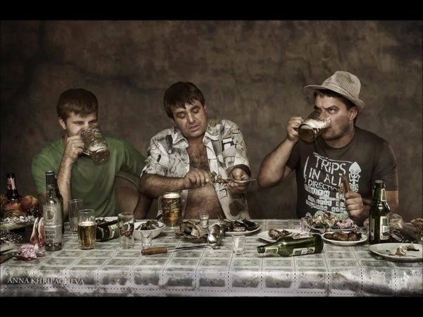 мужики бухают