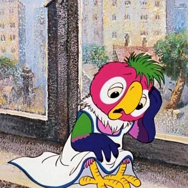 возвращение блудного попугая