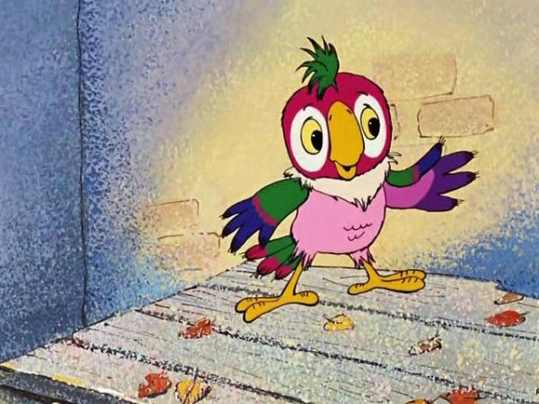 возвращение блудного попугая