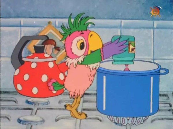 утро попугая кеши 2002