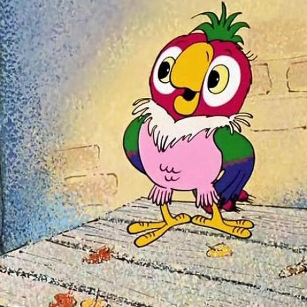 возвращение блудного попугая