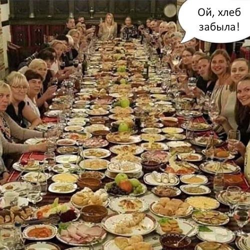 свадебные столы с едой