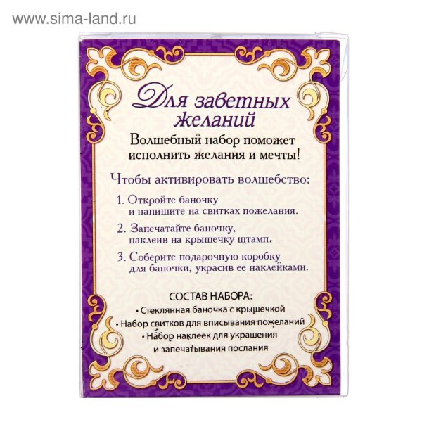 прикольные подарочные сертификаты