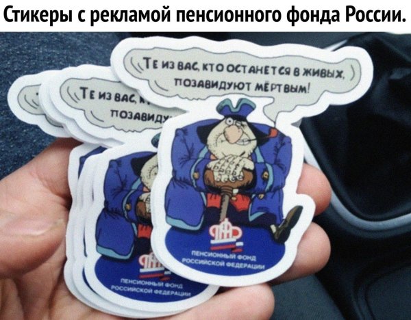 живые позавидуют мертвым остров сокровищ