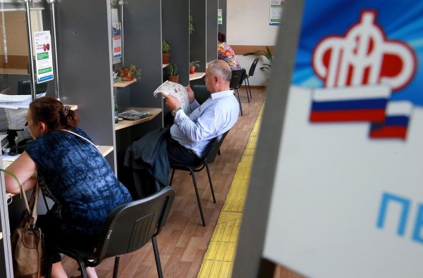 индексация пенсий работающим пенсионерам