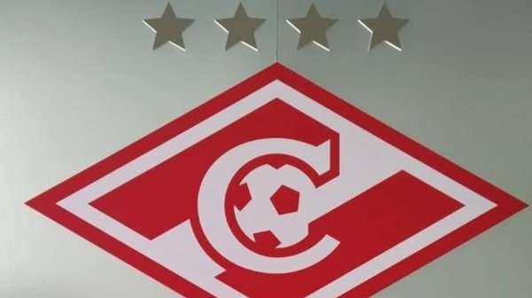 спартак логотип