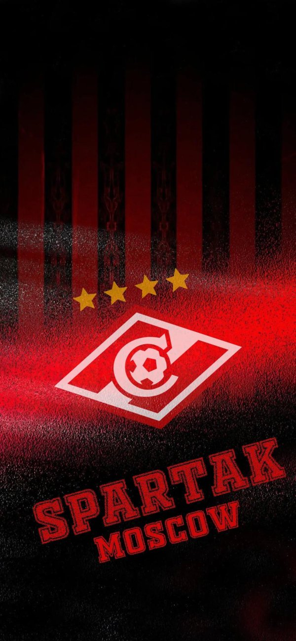 спартак на телефон