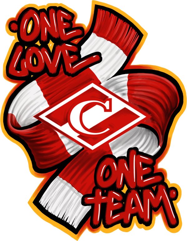 фратрия  эмблема спартак