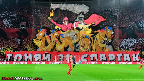 спартак локомотив перфоманс