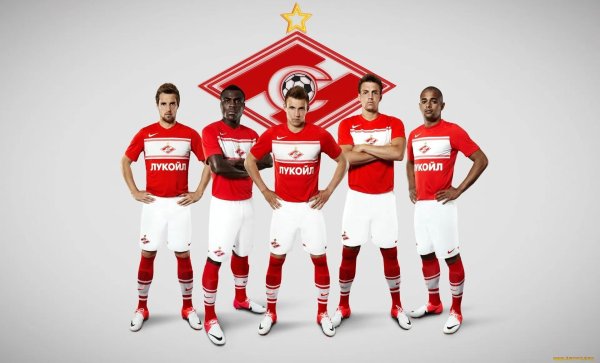 форма футбольной команды спартак