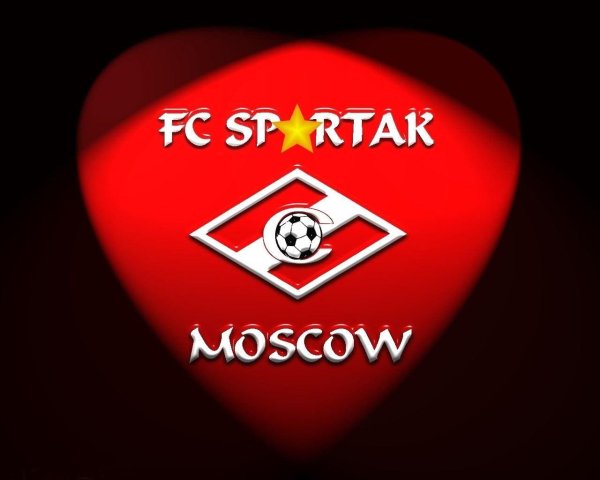 fc spartak moscow