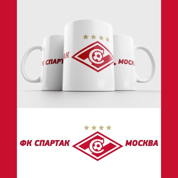 кружка спартак