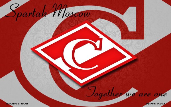 эмблема спартак