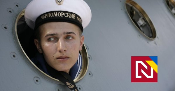 форма подводника