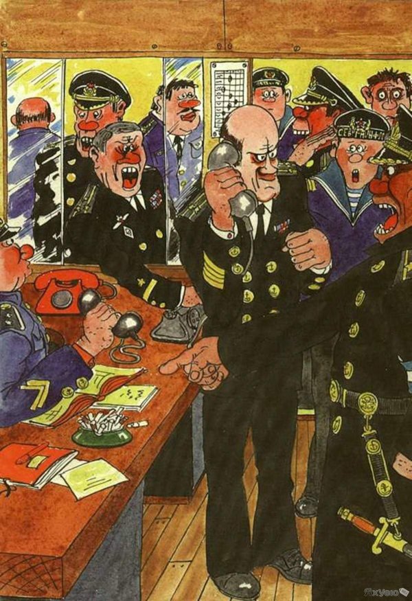 юмор подводников каравашкин