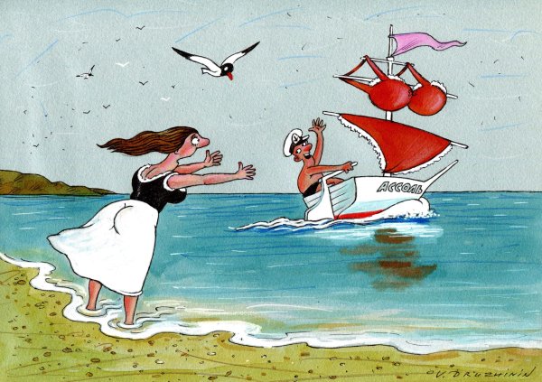 плыли мы по морю