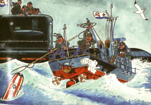 каравашкин юмор подводников северного