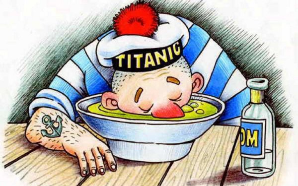 классные карикатуры