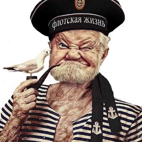 флотская жизнь