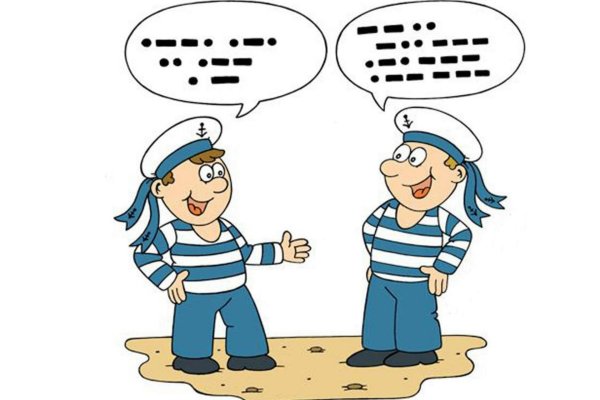 рисунок моряк