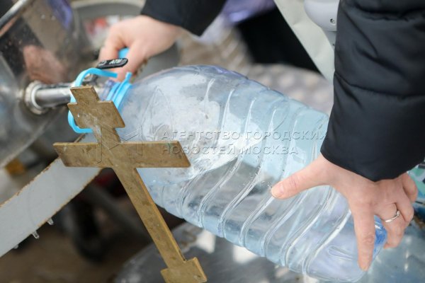 освящение воды