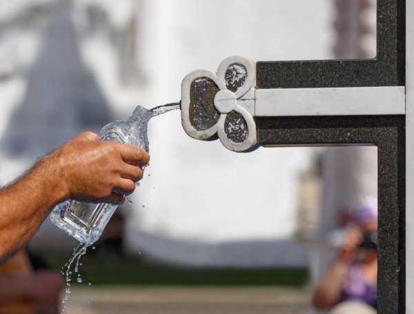 крещение господне