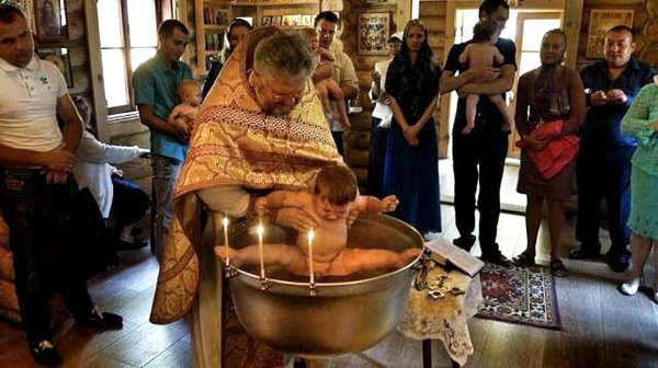 крещение детей