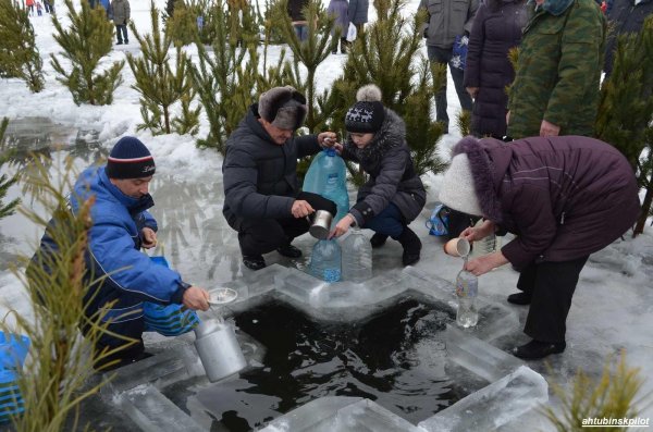 освящение воды
