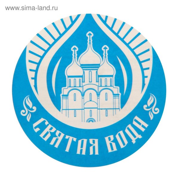 вода этикетка