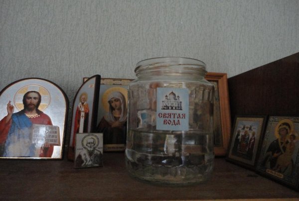 крещенская вода