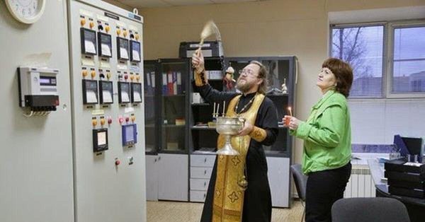 освящение компьютеров