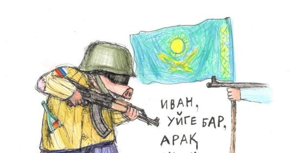 военные карикатуры