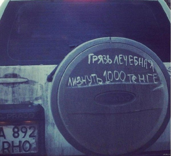 наклейка для авто