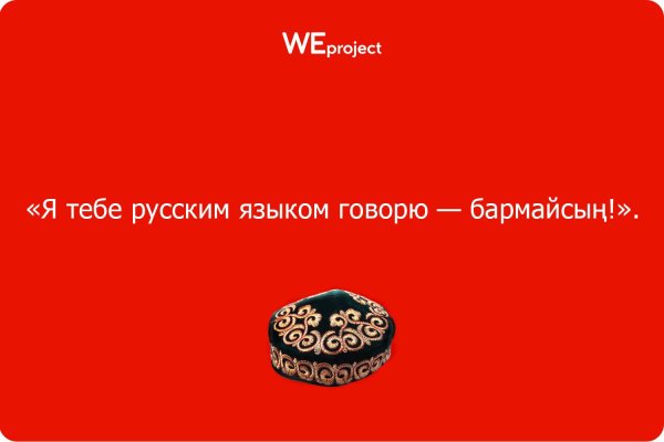 женская тюбетейка татарская